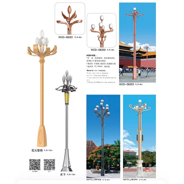 开封中华灯厂家